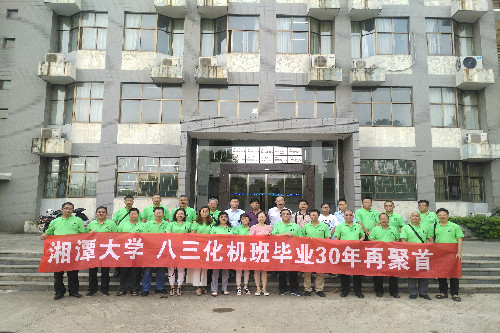 六合彩官网