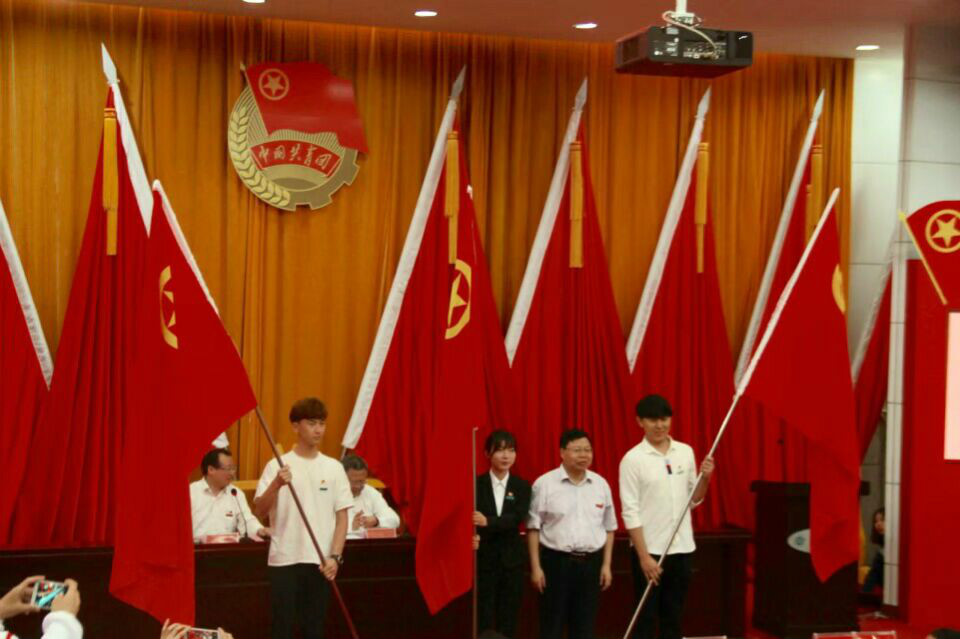 六合彩官网