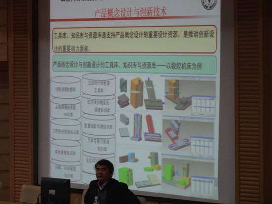 六合彩官网
