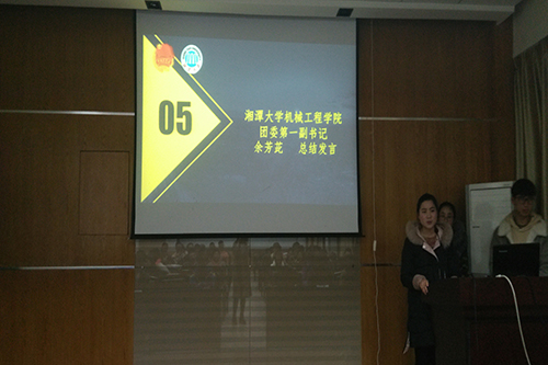 六合彩官网
