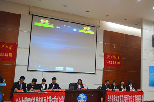 六合彩官网