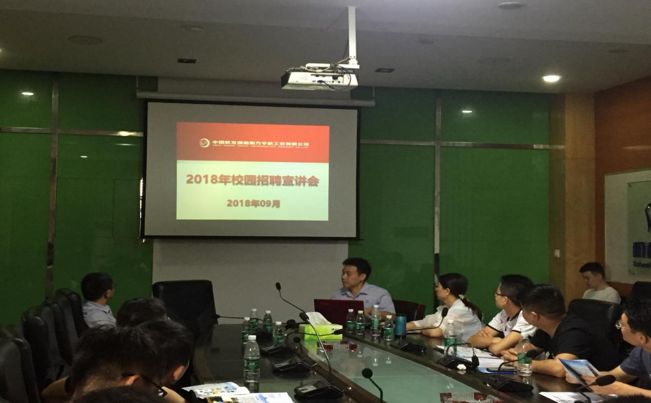 六合彩官网