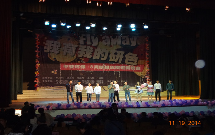 六合彩官网