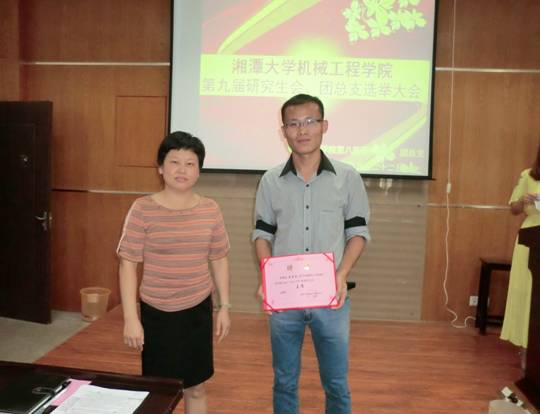 六合彩官网