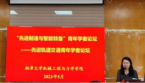 六合彩官网