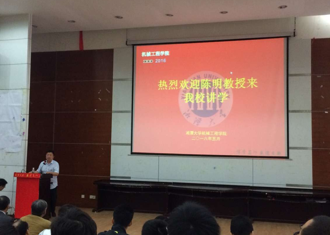 六合彩官网