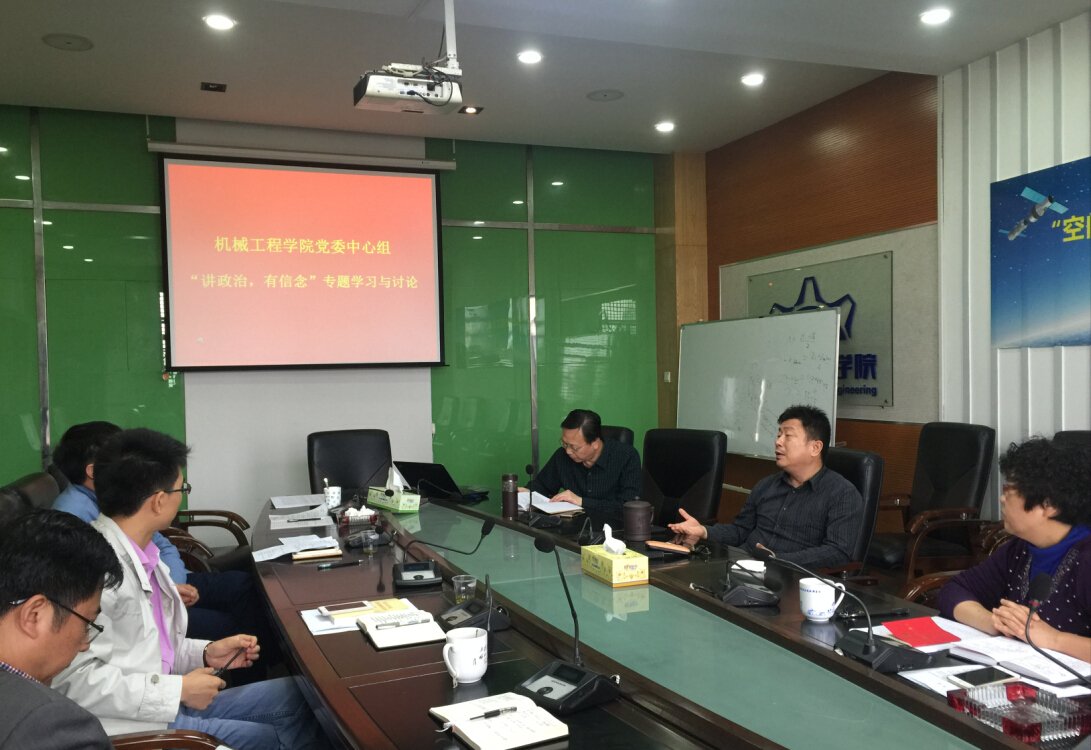 六合彩官网