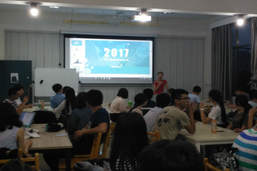 六合彩官网