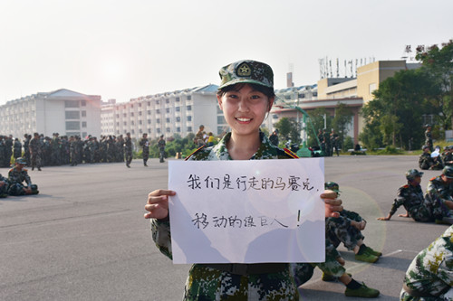 六合彩官网