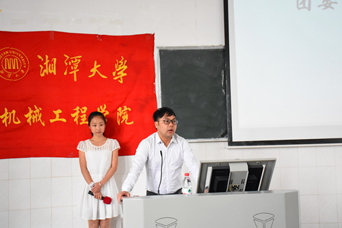 六合彩官网