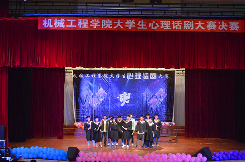 六合彩官网