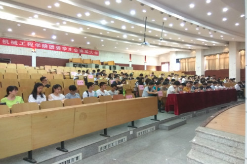 六合彩官网