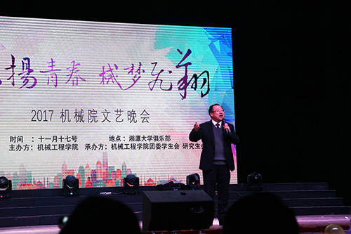 六合彩官网