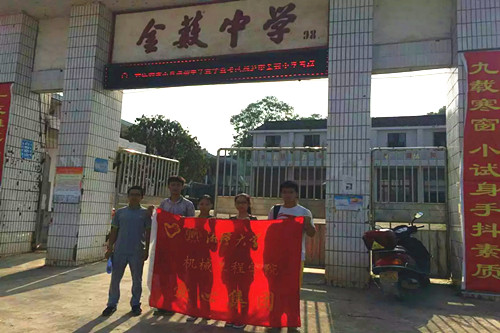 六合彩官网