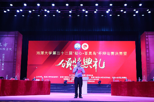 六合彩官网