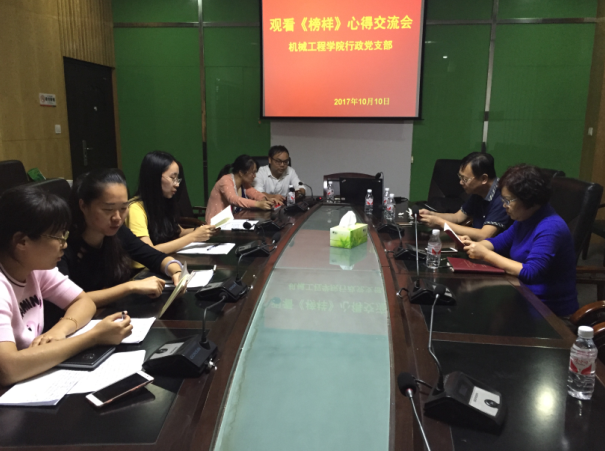 六合彩官网