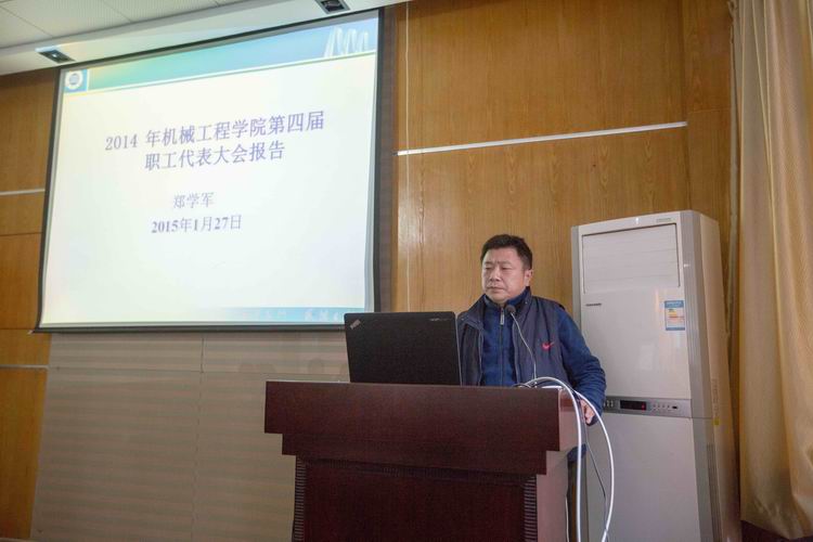 六合彩官网