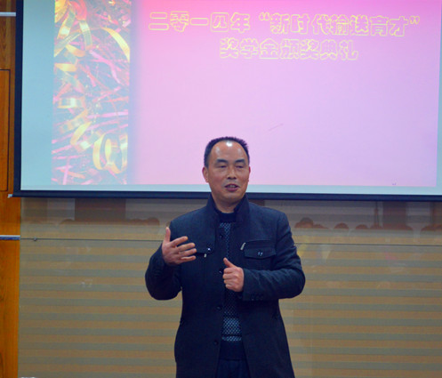 六合彩官网