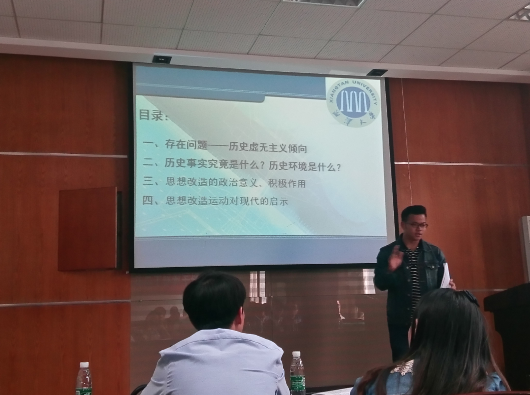 六合彩官网