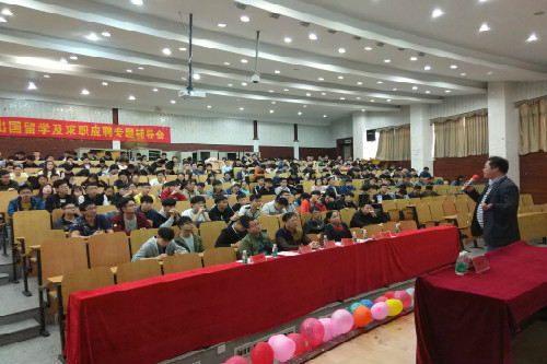六合彩官网