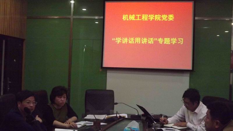 六合彩官网