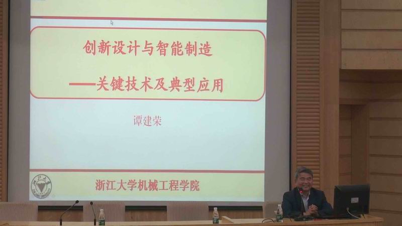 六合彩官网
