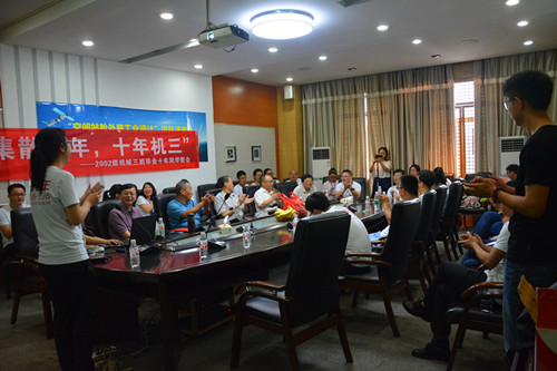 六合彩官网