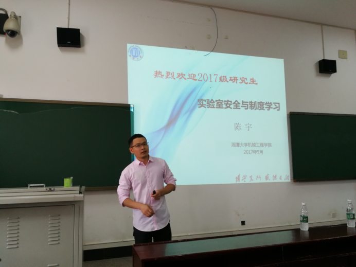 六合彩官网