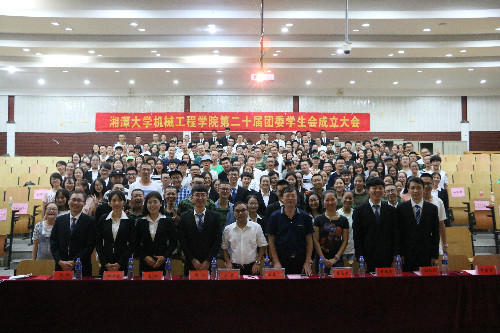 六合彩官网