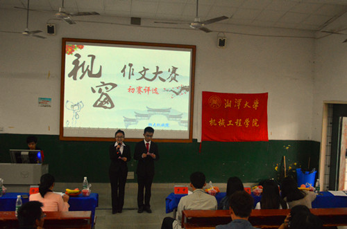 六合彩官网