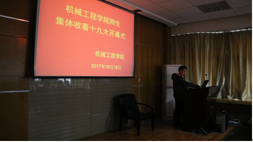 六合彩官网