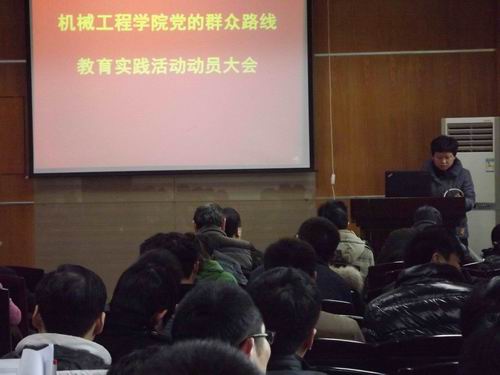 六合彩官网