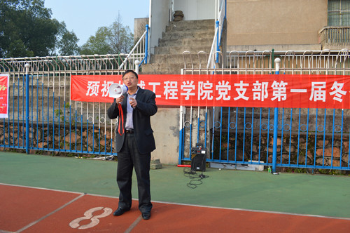 六合彩官网