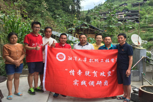 六合彩官网