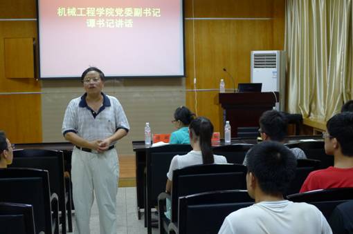 六合彩官网