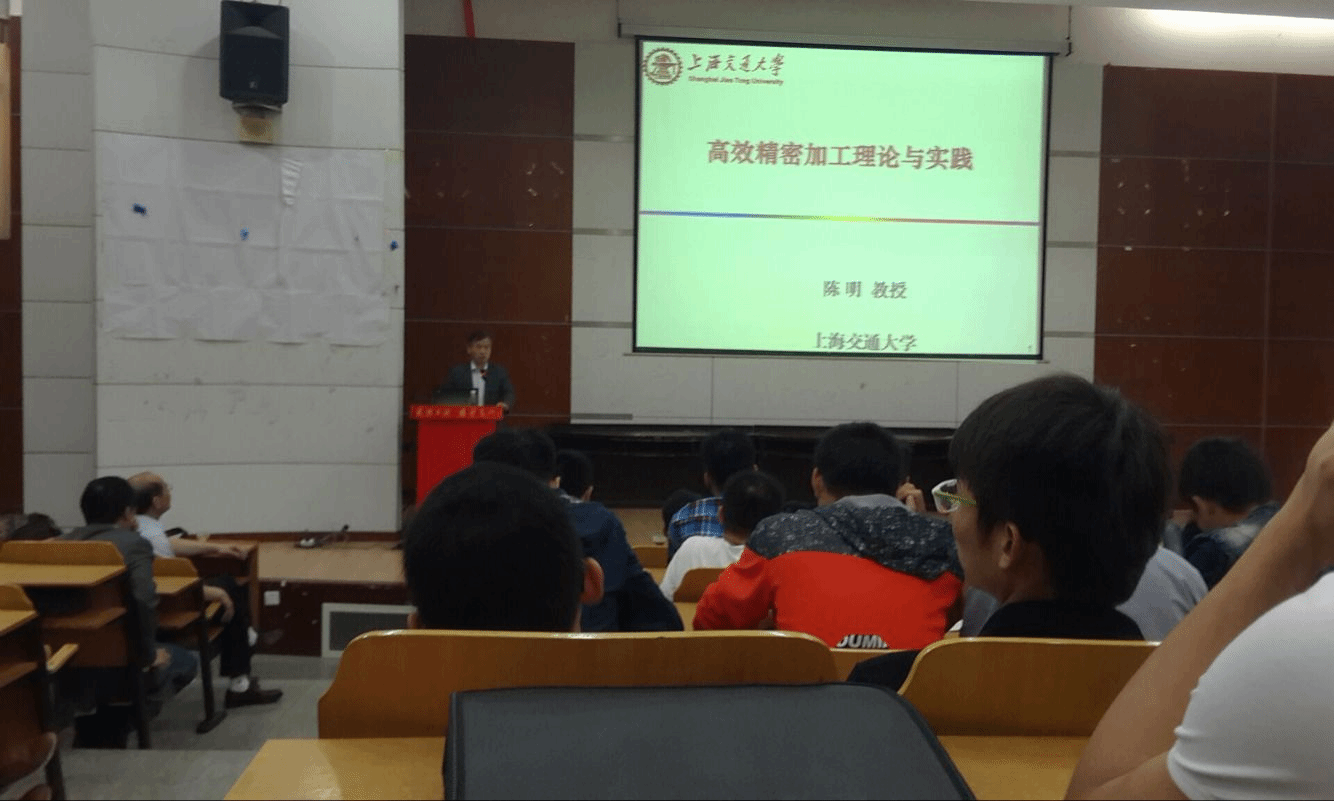 六合彩官网