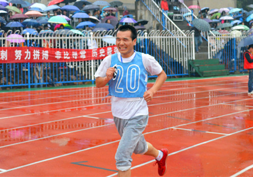 六合彩官网