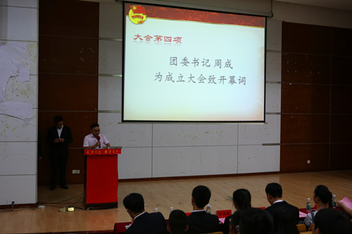 六合彩官网