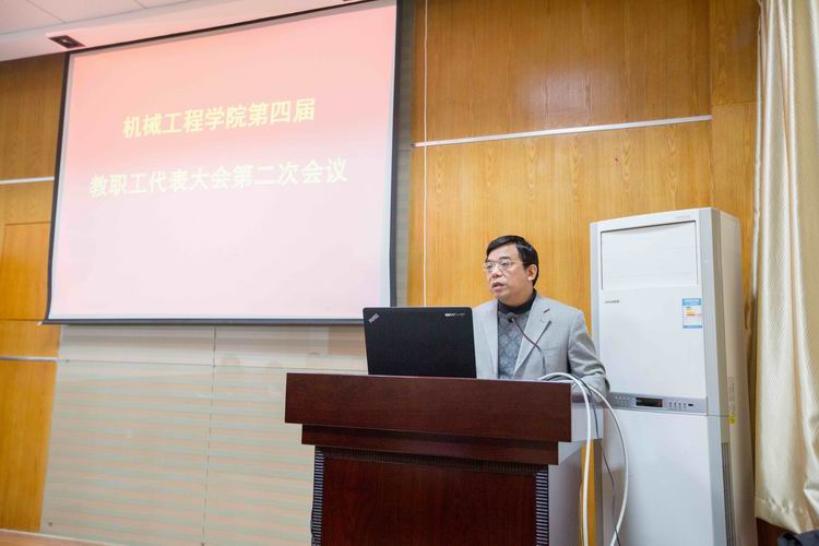 六合彩官网