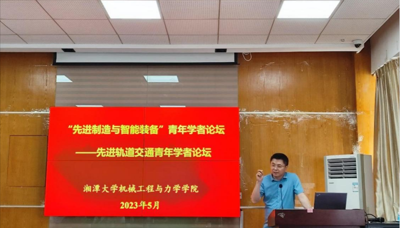 六合彩官网