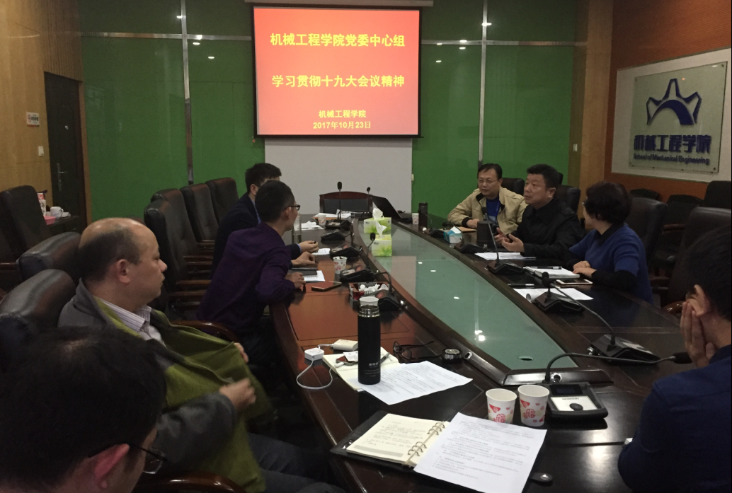 六合彩官网