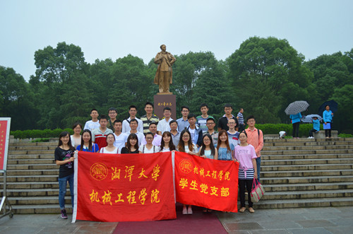 六合彩官网