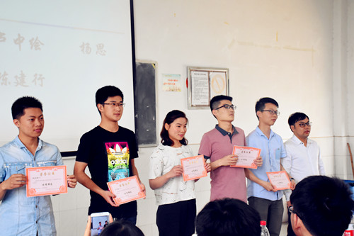 六合彩官网