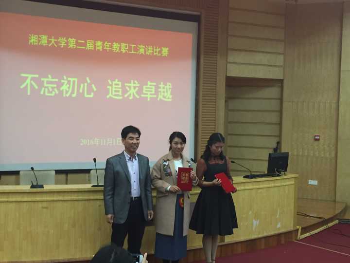六合彩官网