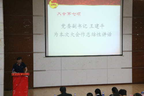 六合彩官网