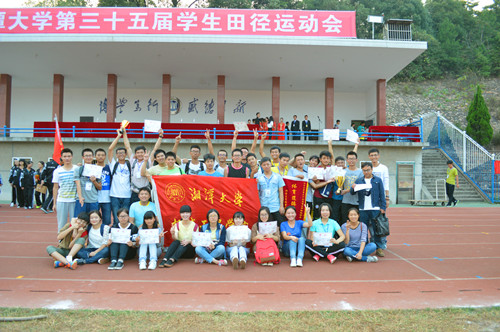 六合彩官网