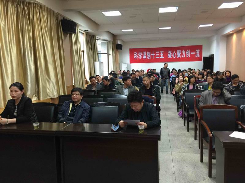 六合彩官网