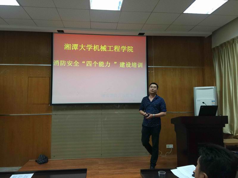 六合彩官网