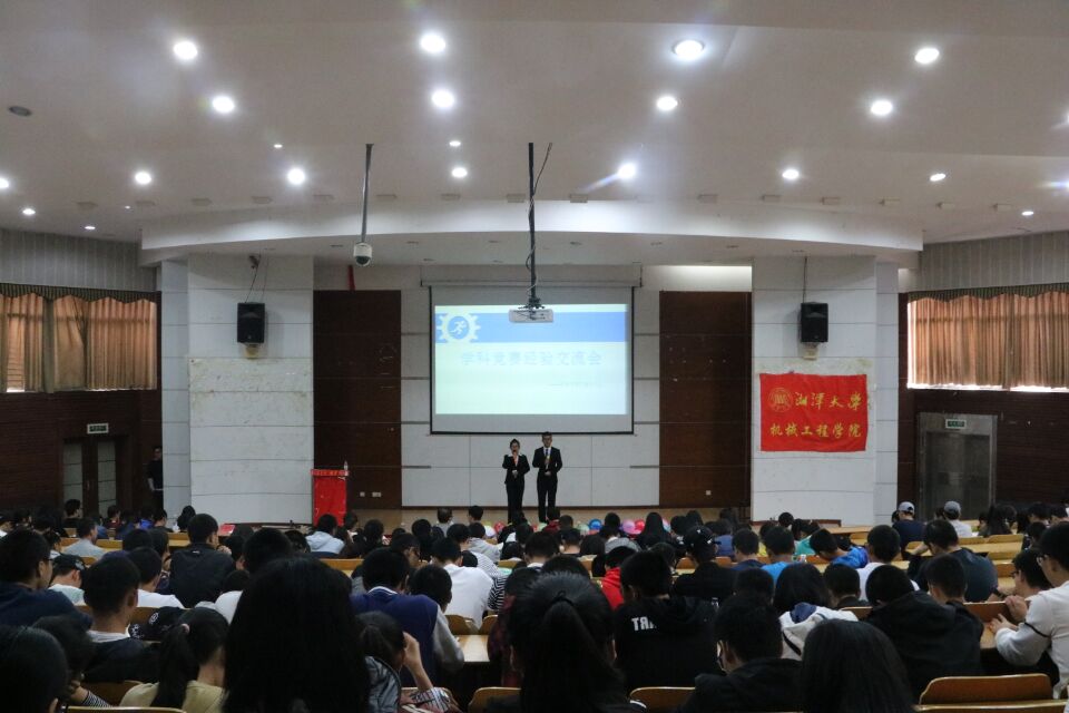 六合彩官网