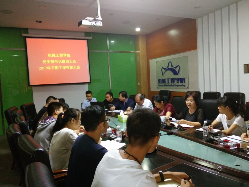 六合彩官网